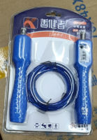 Mechanical Skipping Rope With Counter Adult Fitness Exercise Male And Female Students For High School Entrance Exam Skipping Rope Wire Rope