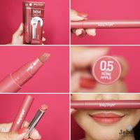 Baby Bright MM Mineral Matte lip Paint เบบี้ไบร์ท เอ็มเอ็ม ลิปแมท ลิป ลิปเพ้นท์ ลิปสติก