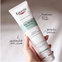 EUCERIN Pro Acne SOFT Cleansing Foam 150ml.