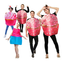 ? Popular Clothing Theme Store~ Cos Ice Cream Cake Parent-Child Funny Party Halloween Costume Childrens Day Group Performance Costume Kindergarten