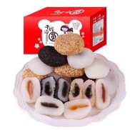 Bánh mochi dẻo hộp 2kg mix vị hàng chuẩn nội địa trung thơm ngon