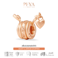 PHYA Heart &amp; Arrow Stopper สต็อปเปอร์เงินแท้ศรรักปักใจ Pink Gold