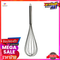 เอโร่ ที่ตีไข่สเตนเลส ขนาด 20 นิ้วaro Stainless Steel Egg Blender 20"