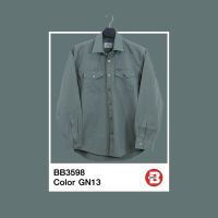 Bovy Shirt  - เสื้อเชิ้ตแขนยาวสีเขียวมะกอก  รุ่นBB 3598 -  GN13