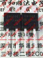 ❅✥ 10PCS MUR8100E U8100E TO-220