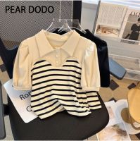 PEAR DODO เสื้อเอวลอยแขนพองถักลายทาง2ชิ้นสำหรับผู้หญิงสไตล์เกาหลี