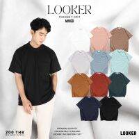 LOOKER - เสื้อยืดแมงโก้รุ่นกระเป๋า ทรงโอเวอร์ไซต์