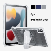 เคส iPad Mini 6 2021รองรับการชาร์จปากกา Apple,บั๊มเปอร์สี่มุมกันกระแทกแบบบาง TPU นิ่มพร้อมขาตั้งสำหรับ iPad Mini 6 2021