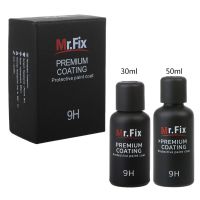 9H Car Oxidation Liquid Ceramic Coat Super Hydrophobic Glass Coating Set Car-Styling