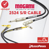 MOGAMI 2524 S/R สายแจ็คกีตาร์ Music Arms