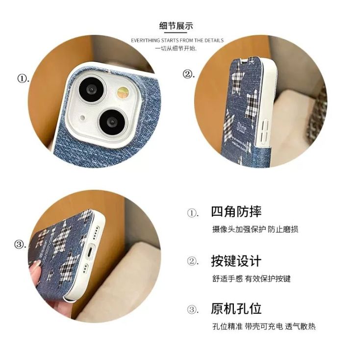 ฝาพับด้านบน-iphone-เชลล์-ดาราคาวบอยญี่ปุ่นและเกาหลี-iphone14promax-เคสมือถือ-apple-14-13pro-12-clamshell-11-all-inclusive-soft