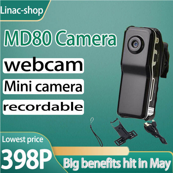 MC Caseme MD80 monitor HD mini camera hidden camera small camera DVR