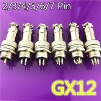 ✼﹍✓ 1set GX12 2/3/4/5/6/7 Pin Male Female 12mm L88-93 Circular Aviation Socket Plug Wire Panel Connector with Plastic Cap Lid