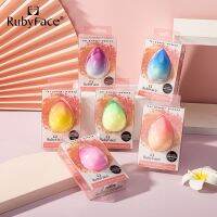 【CW】ↂ♂  RUBYFACE Hot Sale Two-color Gradient Wet Dry Non-latex Makeup Puff Drop Egg Cosmetics Wholesale