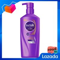 SUNSILK ซันซิล แชมพูสีม่วง สูตรผมตรงสวยสมบูรณ์แบบ 425 มล. [Sunsilk Sunsil, purple shampoo, straight hair formula, perfect 425 ml.]