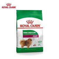 ส่งฟรี??Royal Canin Mini Indoor Adult อาหารสุนัขโต ขนาดเล็ก เลี้ยงในบ้าน อายุ 10 เดือน–8 ปี 1.5กก / 3กก / 7.5กก