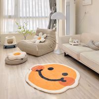 Ins Carpet Cartoon Smile Face Living Room Area Rug Bathroom Doormat Anti-slip Absorbent Floor Mats Bedroom Decorative Carpets