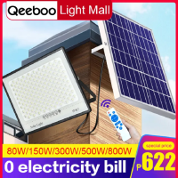 ✨ รับประกัน 20 ปี ✨ไฟโซล่าเซล โซลาร์เซลล์ 500W 400W 300W Solar Light ไฟพลังงานแสงอาทิตย์ ไฟแสงอาทิตย์ ไฟถนนโซล่าเซลล์ ไฟสปอตไลท์Solar Light หลอดไฟ led ไฟโซล่าเซล ไฟพลังงานแสงอาทิตย์ รับปรกัน 10 ปี