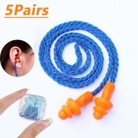 5Pairs Silicone Earplugs Waterproof Reusable Noise Proof Earplug Corded Ear Plugs Protector for Swimming with Anti-lost Rope Accessories Accessories