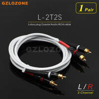 1คู่ L-2T2S สายสัญญาณ RCA ปลายเดี่ยว Lotus Plug Coaxial Audio Cable