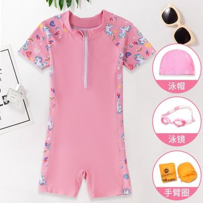 Children swimwear girls summer conjoined cuhk childrens kid is prevented bask in 2023 a new western style boy clothes web celebrity bathing suit