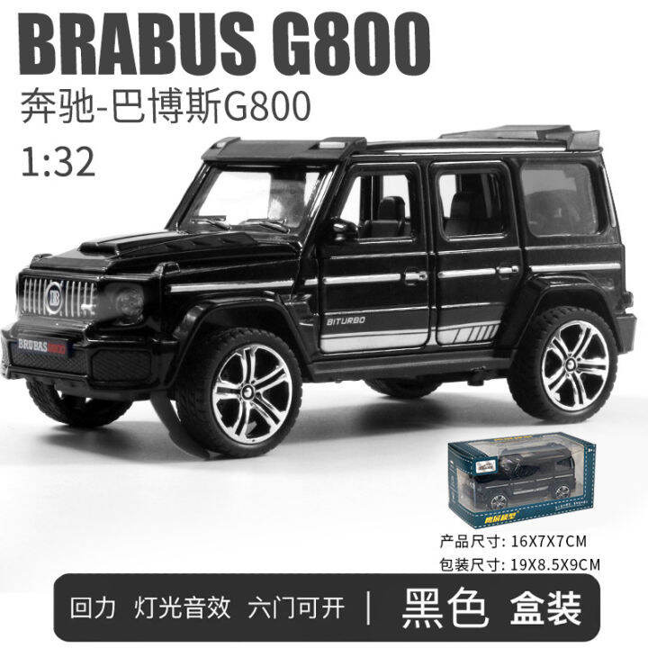 [COD]( Plastic )132 Simulation Benz Babos Alloy Car Model Sound and Light SixDoor offRoad