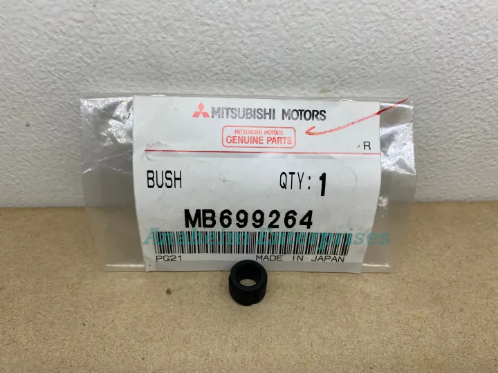Mitsubishi Adventure, L3 2010 - 2020, Lancer 2007 - 2017 Caliper Pin ...