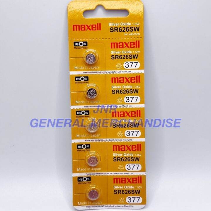 Maxell SR626 ORIGINAL Japan Made Original Battery 377 SR626SW Maxell ...