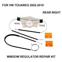 CAR ELECTRIC REPAIR KIT FOR VW TOUAREG WINDOW REGULATOR REPAIR KIT REAR RIGHT 2002 2010 NEW