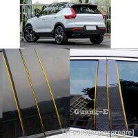 ☞☂ hrgrgrgregre Carro Material Pilar Capa Guarnição Da Porta Janela Moldagem Etiqueta Acessórios para VOLVO XC40 2019 2020 2021 2022 2023 6pcs