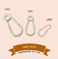 Spring Snap hook SS316  ที่แขวนพวงกุญแจสแตนเลส  ที่ห้อยสิ่งของ สแตนเลสเกรดมารีน316 กันสนิม ทนทานแข็งแรง สะดวกต่อการใช้งาน