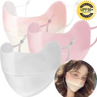 Summer Anti-UV Quick-drying Face Cover Ice Silk Sunscreen Mask Women Scarf Breathable Lady Face Protection Hanging Ear Headband