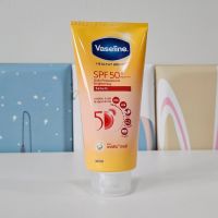 [300ml.] Vaseline Daily Sun วาสลีน เฮลธี้ ไบรท์ เดลี่ซัน เซรั่ม SPF50+ PA++++ 300 มล. วาสลีนกันแดด