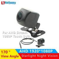 1080P Car Rear View Camera Cam Full Hd Night Vision 170 Degree 4 Pin 2.5mm Jack For Car DVR Touch Screen Stream Rearview Mirror