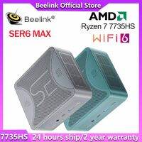 Beelink SER6 MAX AMD Ryzen 9 6900HX Ryzen 7 7735HS หน้าต่างพีซีขนาดเล็ก11 Wifi6 BT5.2 SODIMM DDR5 4800Mhz NVME SSD คอมพิวเตอร์เกมสีดำเท่านั้น