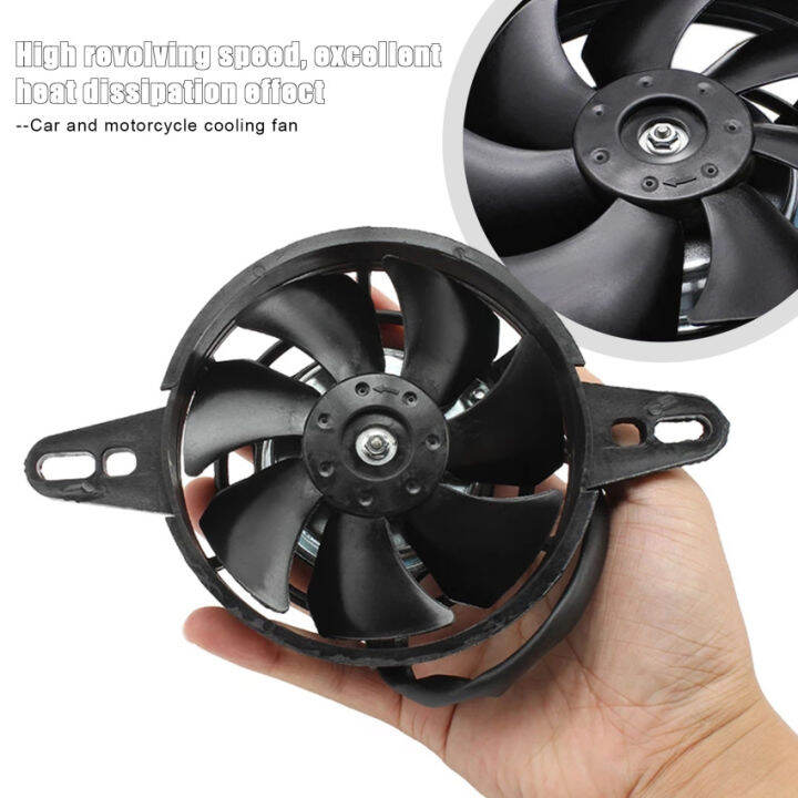 200cc 250cc 300cc motorcycle cooling fan 120mm Dirt Pit Bike Motorcycle ATV Quad Oil Cooler