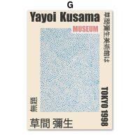 ภาพแอบสแตรกต์ Yayoi Kusama ฟักทองสมัยใหม่แบบนอร์ดิกศิลปะบนผนังผ้าใบวาดภาพโปสเตอร์และภาพพิมพ์ห้องนั่งเล่น69F 0706