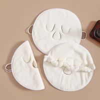 Facial Towel White Moisturizing and Hydrating Beauty Salon and Cold Hot Compress Mask Thickened Coral Fleece Face Towel 24x24CM