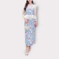 P019-009 PIMNADACLOSET - Long Sleeve China Neck Organza Lace Top And Floral Print High Waist Long Skirt Set