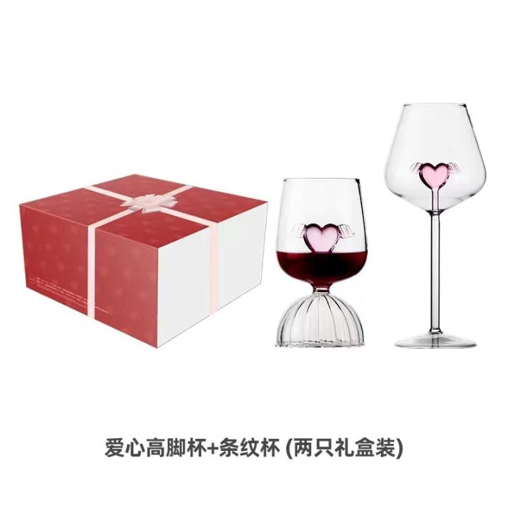 ถ้วยไวน์ถ้วยเทวดาความรักที่สร้างสรรค์แก้วถ้วยน้ำวันวาเลนไทน์แบบเดียวกัน-fairyqianfun