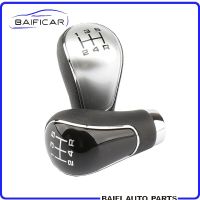 Baificar Brand New Genuine 5 Speed Manual Stick Gear Shift Knob Lever Shifter For Mitsubishi OUTLANDER EX GRANDIS Lancer-Ex