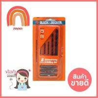 ดอกเจาะไม้ BLACK&amp;DECKER 50608 แพ็ก 8 ชิ้นTWIST DRILL BIT BLACK&amp;DECKER 50608 8 PCS/SET **ขายดีที่สุด**