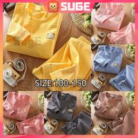 【Suge】Autumn and winter warm childrens pajamas 2-piece set of boys girls striped Sleepwear clothes