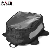 Waterproof Fuel Tank Bag Motorcycle for BMW Aprilia Ducati YAMAHA KAWASAKI HONDA SUZUKI Moto Oil Gas Tank Bags Backpack