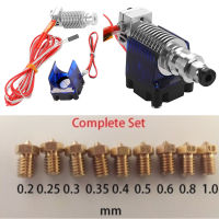 E3D V6 J-Head Hotend เครื่องพิมพ์3D พัดลมระบายความร้อน1.75มม./0.4มม. + ชุดหัวฉีด9ชิ้น