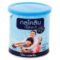 Glucolin Glucose-d กลูโคลิน กลูโคส-ดี (T)