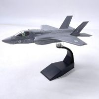 เครื่องบินรบ F-35B โลหะขนาด1/72เครื่องบินจำลองคุณภาพสูงพร้อมเครื่องบินจำลองขาตั้งสำหรับเหรียญที่ระลึกกองทัพสหรัฐในบ้านโต๊ะในห้อง