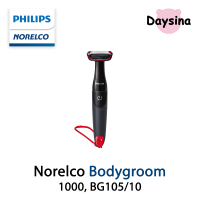 Philips Norelco Bodygroom 1000 Series, BG105/10, Trims body hair, protects skin