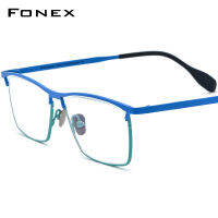 FONEX กรอบแว่นตาไทเทเนียมบริสุทธิ์ผู้ชายย้อนยุคแว่นตาสี่เหลี่ยมแว่นสายตาสั้นอินเทรนด์ F85783แว่นกันแดดแฟชั่นสตรีด้าน