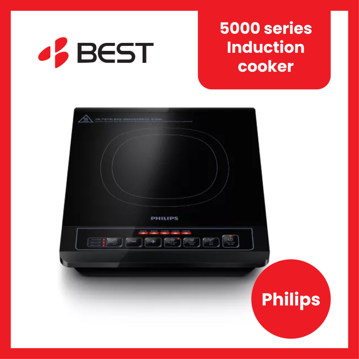 PHILIPS Daily Collection Induction Cooker HD4902 Lazada